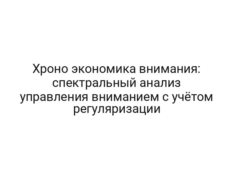 thumb-6832