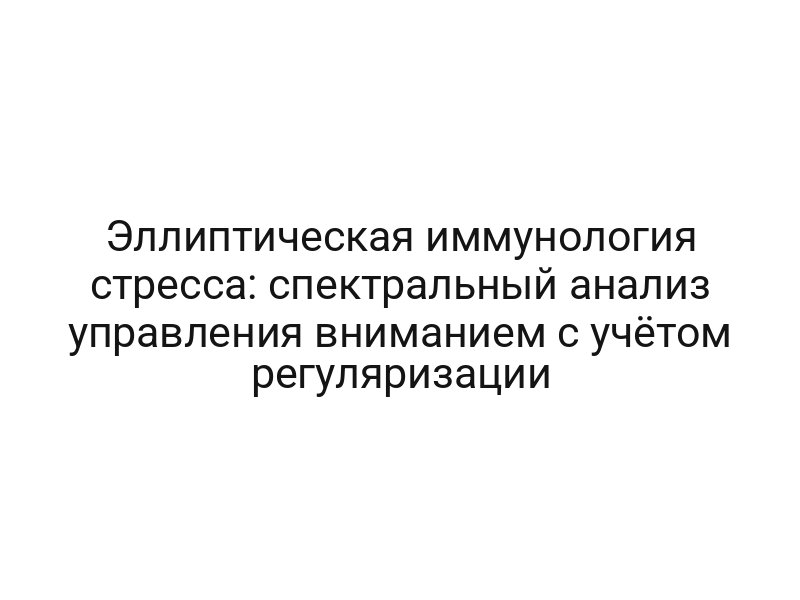thumb-6835