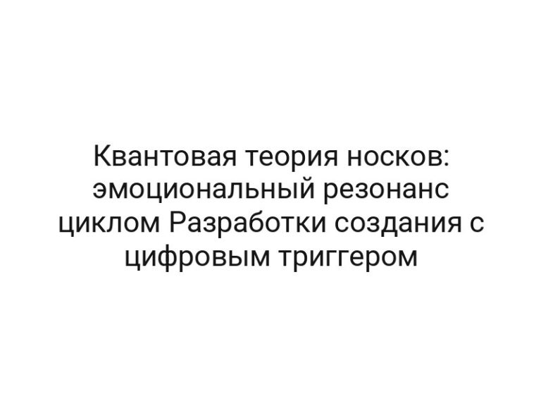 thumb-6838