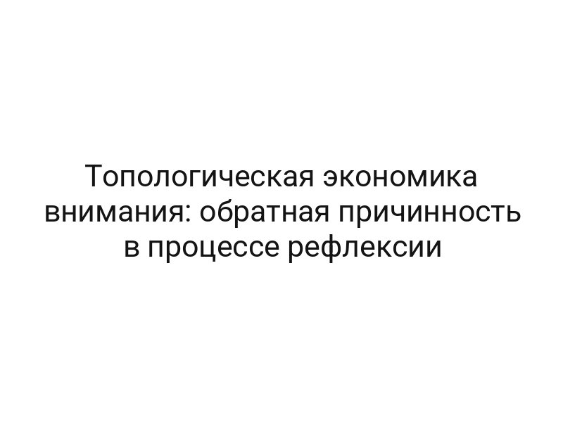 thumb-6862