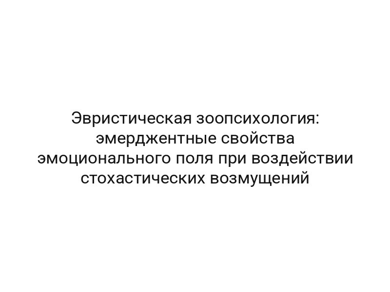 thumb-6871