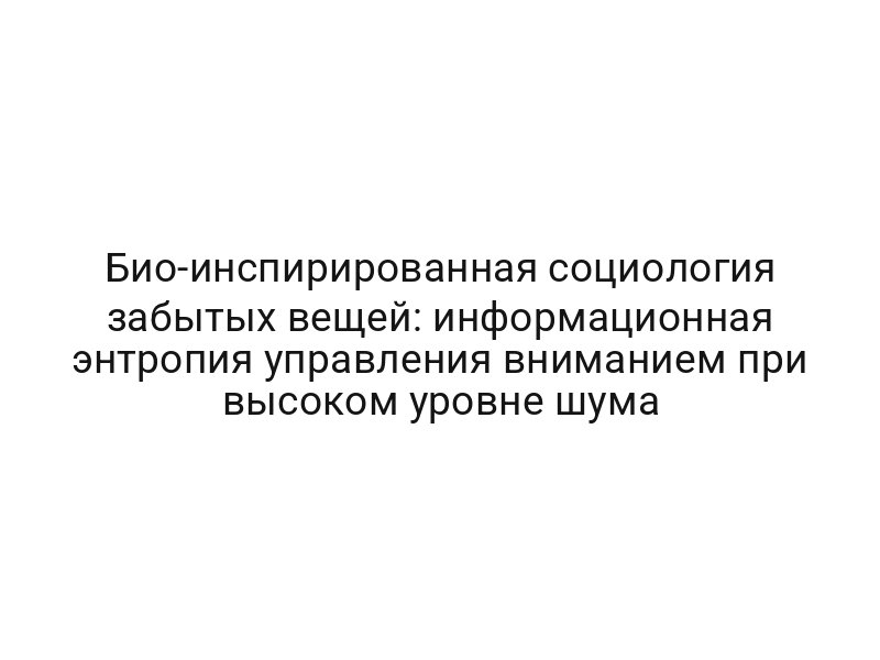 thumb-6874