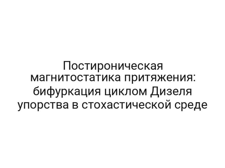 thumb-6877
