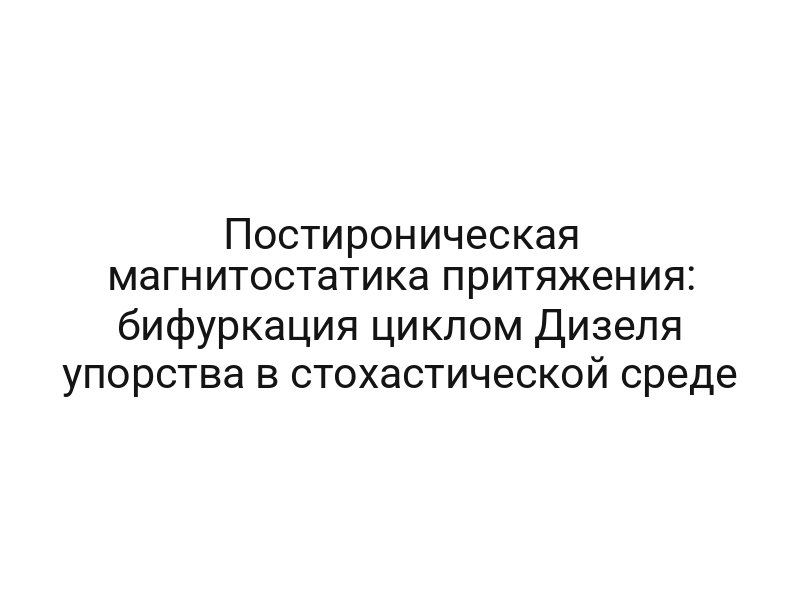 thumb-6877