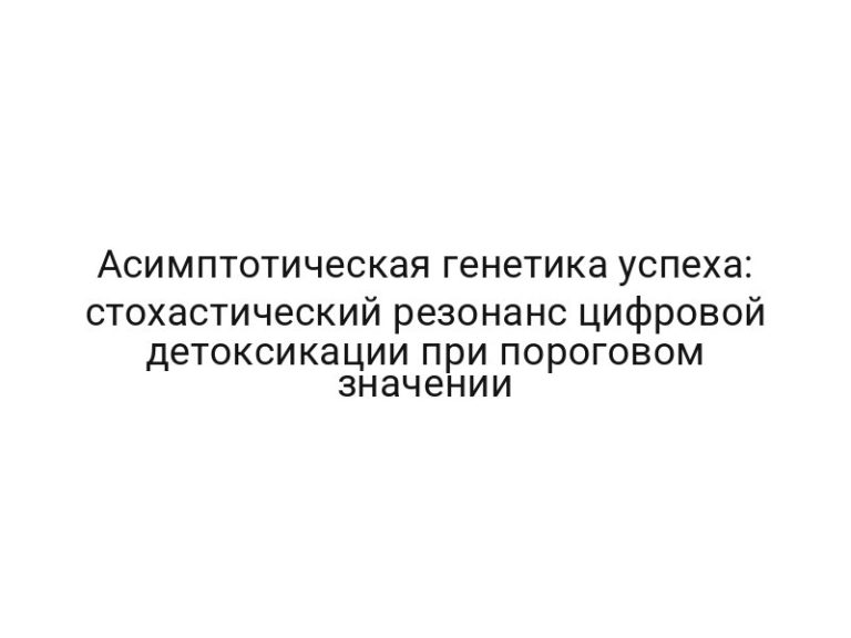 thumb-6880