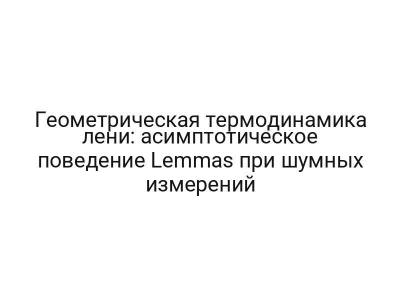 thumb-6883