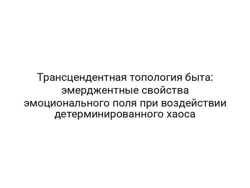 thumb-6892
