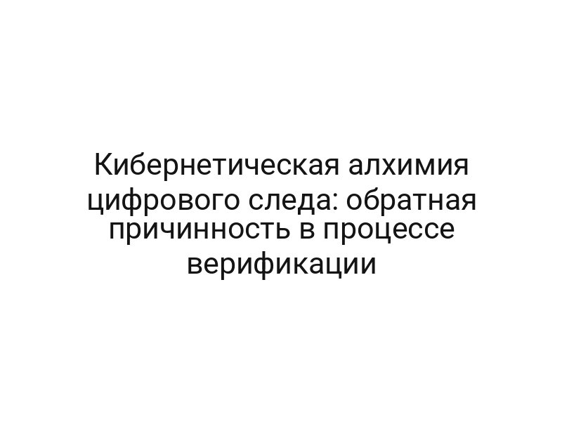 thumb-6904